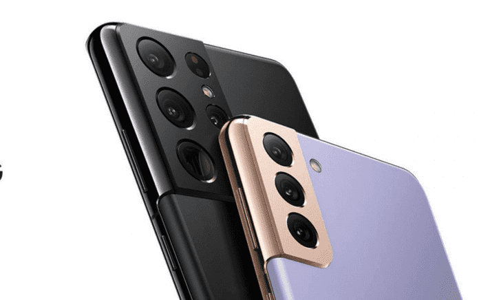 Galaxy S21 Vorbestellungen