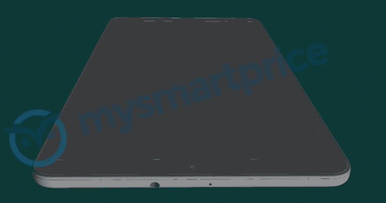 Samsung Galaxy Tab A8.4-2021