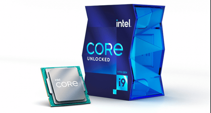 Intel Rocket Lake i9 Benchmark